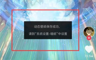 9抖音破解版ios,抖音790破解版