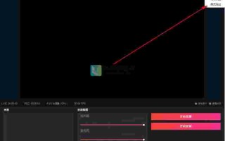 抖音官网入口电脑版抖音官网入口电脑版网址