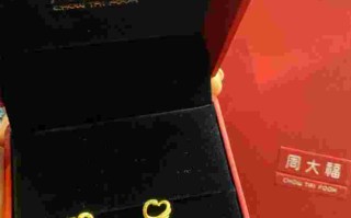 周大福耳钉图片及价格,周生生耳环款式图片及价格