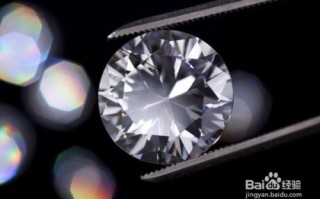 莫桑钻和钻石怎么分辨莫桑钻和钻石怎么分辨真假