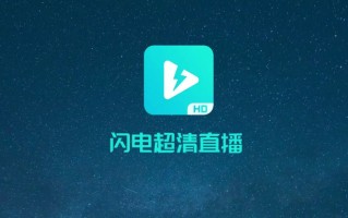 给几个直播软件给几个直播软件充钱