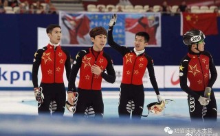 短道速滑世界杯上海站门票短道速滑世界杯上海站