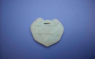 讲解翡翠知识的视频讲解翡翠知识