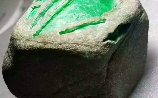 为什么翡翠原石的色料只开一点窗？