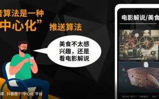 抖音下载安装i下载抖音免费下载