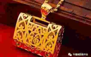 老凤祥黄金回收规则详解老凤祥黄金回收规则