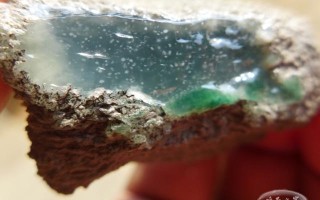 包含棉多翡翠原石的词条