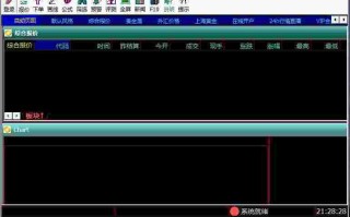 十大黄金软件免费观看十大黄金软件免费观看榴莲蕾丝
