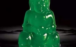 帝王绿翡翠手镯价格帝王绿玻璃种翡翠手镯