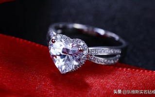 03克拉钻戒价格分析03克拉钻石多少钱