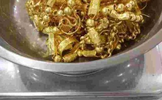 现在回收黄金多少钱一克啊现在回收黄金多少钱一克