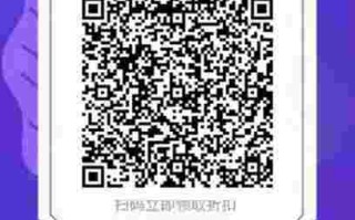 抖音二维码发给别人有什么风险吗安全吗抖音二维码发给别人有什么风险