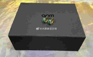 apm耳饰apm耳饰是什么材质的