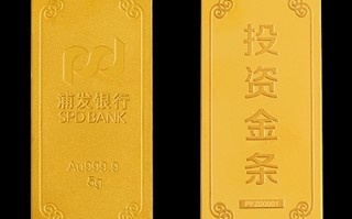 银行金条一般多少克一块银行金条一般多少克