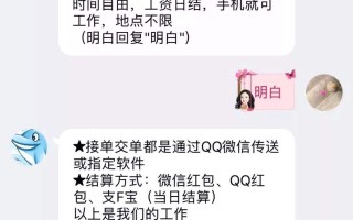 抖音点赞一万提现多少,抖音1元10000个赞