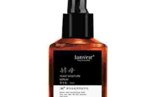 兰薇儿内衣清洗液兰薇儿