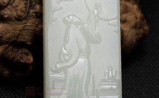 【天一玉器】新疆和田玉原色皮籽料挂件 我心明月 41克(转载)