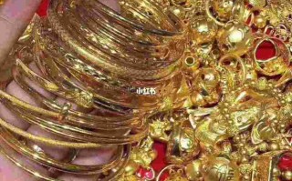 老凤祥金价回收今日多少一克金店回收黄金一般什么价格