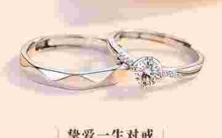 求婚一定要戒指吗 知乎,求婚是不是一定要有戒指