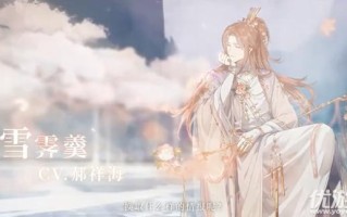 御品至尊翡翠手串价格汉上至尊红樽御品