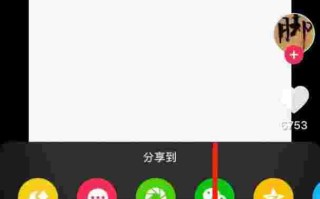 抖音怎么放大不了视频抖音怎么放大不了视频画面