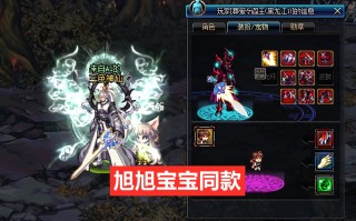 dnf黄金装扮合成器dnf黄金装扮合成器有什么用