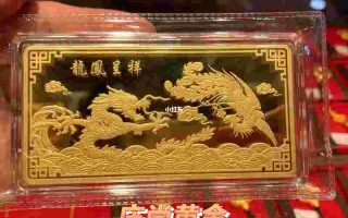 100克的金条多少钱100克金条值多少人民币