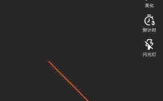 怎样做抖音短视频教程下载怎样做抖音短视频教程