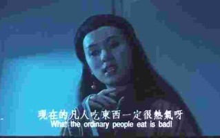 鬼打鬼之黄金道士电影国语免费,鬼打鬼之黄金道士电影