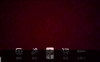 抖音怎么直播斗地主,抖音怎么直播斗地主会违规吗