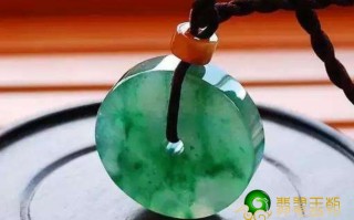 翡翠专业知识的是什么,翡翠方面的知识