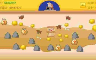 4399黄金矿工,4399黄金矿工双人不能玩