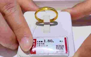 24k金戒指的款式图片,24k金戒指多少钱一个
