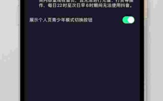 抖音充值苹果跟安卓是不是不一样,抖音充值苹果跟安卓是不是不一样呀