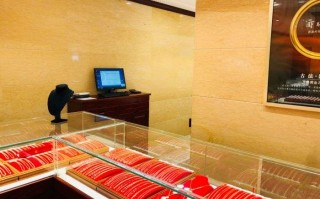 齐鲁金店黄金价格齐鲁黄金今日价格