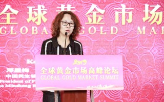 北京黄金交易中心有限公司现状,北京黄金交易中心