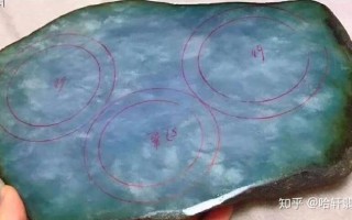 翡翠原石起雾带红线原石有红雾