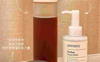 蒂尔诗莱祛角质凝露用法,蒂珂角质调理凝露