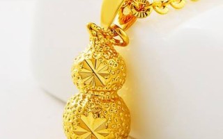 黄金有几个品牌黄金有哪些品牌名字