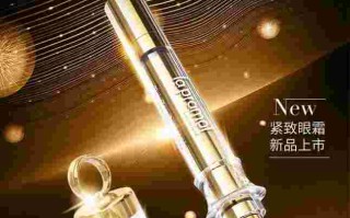 lapramol,lapramol什么牌子