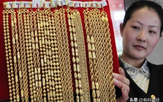 今日回收金价多少一克黄金价格2021,今日回收金价多少一克黄金价格