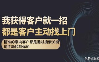 陈松松思维导图陈松松