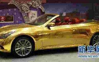 黄金跑车是真的吗,黄金跑车