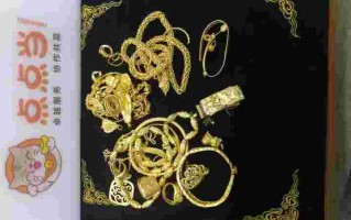 无锡五爱典当行黄金价格是多少,无锡五爱典当行黄金价格