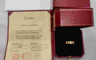 卡地亚戒指love系列价格,卡地亚戒指love系列价格带钻石