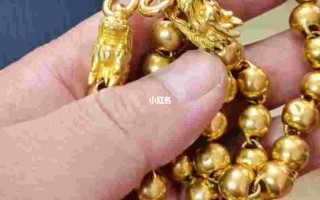 什么地方回收黄金价格高些什么地方回收黄金价格高