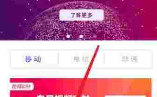 抖音极速版官方免费下载安装2023最新版苹果,抖音极速版官方免费下载安装2023最新版