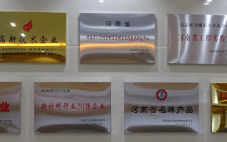 力量钻石是什么行业,力量钻石主营业务