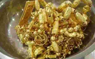 老凤祥黄金回收价格查询电话,老凤祥黄金回收价格查询