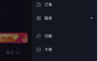 茄子短抖音色板的破解ios,茄子短抖音色板的